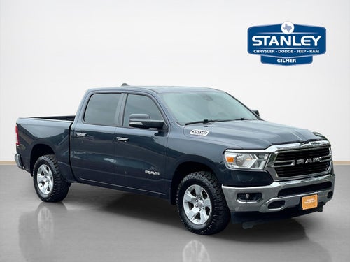 2020 RAM 1500 Lone Star