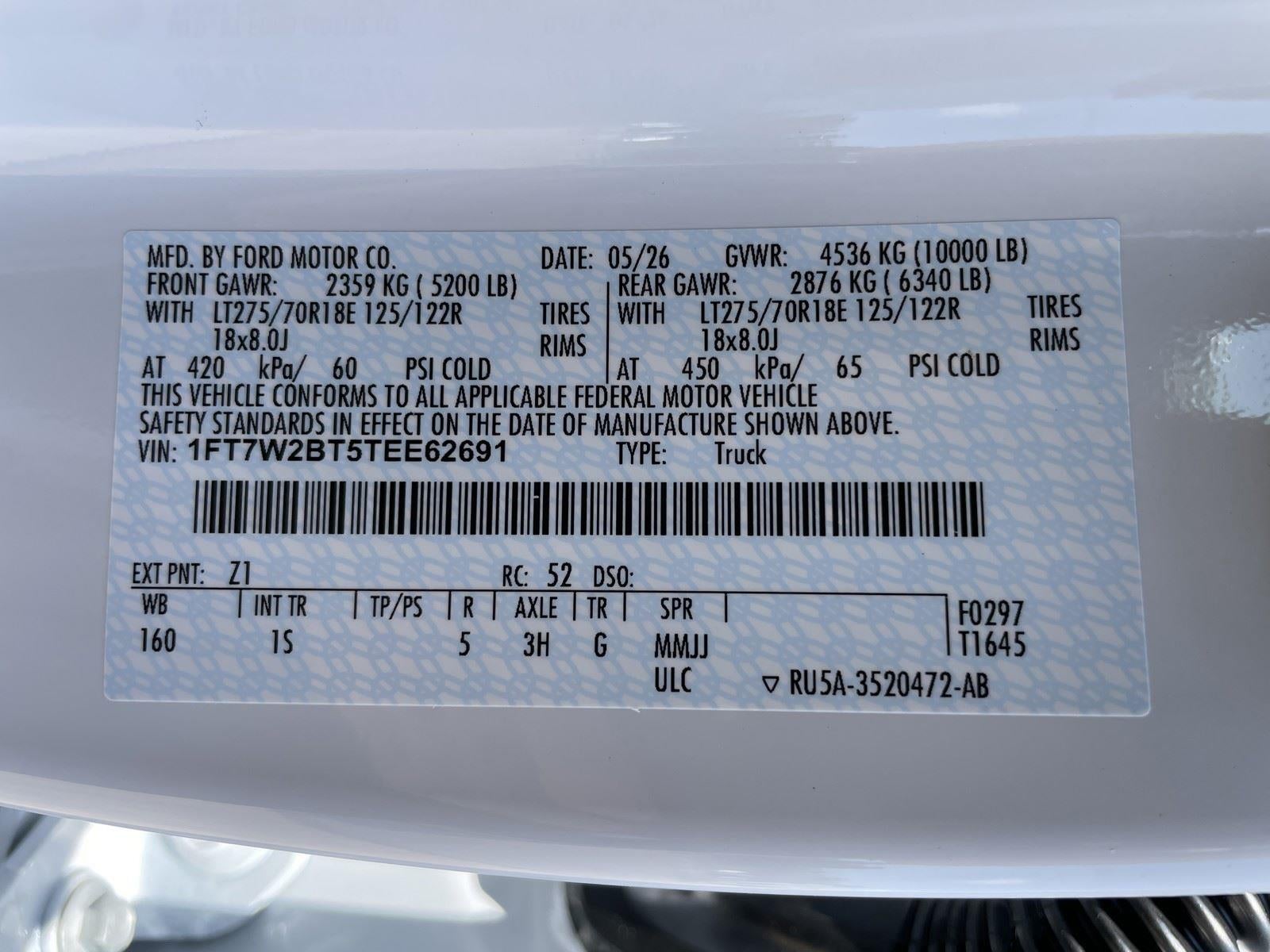 2026 Ford Super Duty F-250® XL