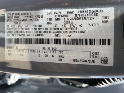 2026 Ford Super Duty F-250® Lariat®