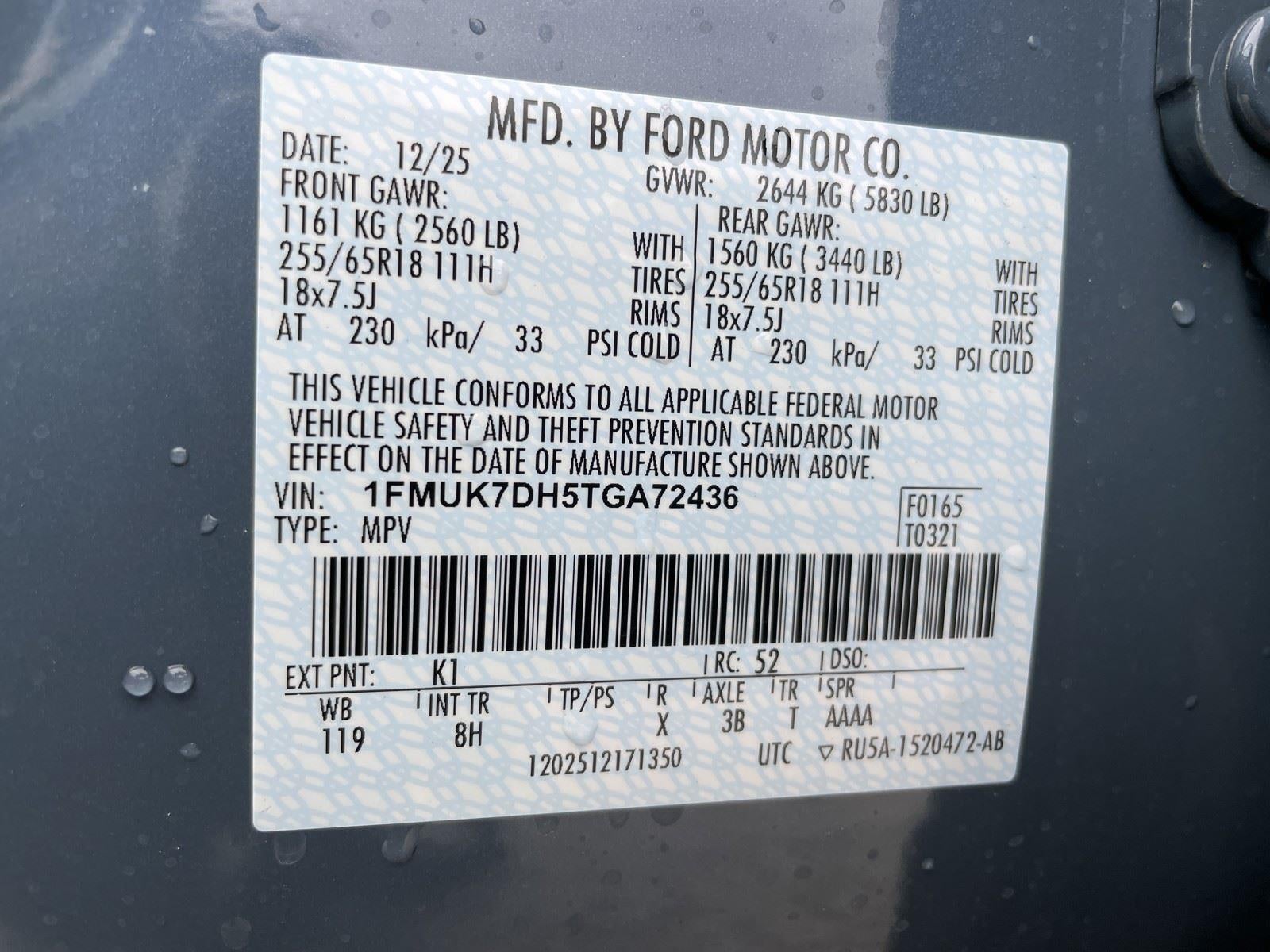 2026 Ford Explorer Active (100A)