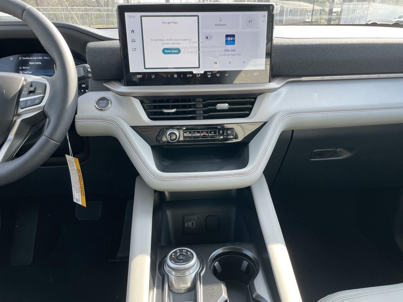 2026 Ford Explorer Active (100A)