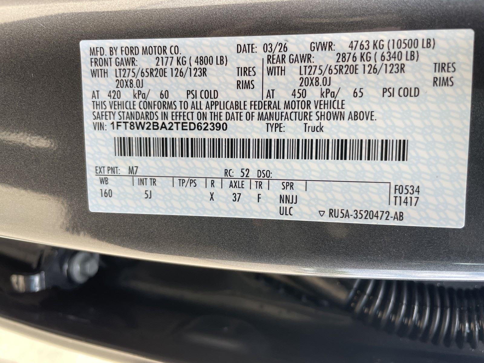 2026 Ford Super Duty F-250 SRW LARIAT