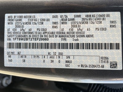2026 Ford Super Duty F-250 SRW LARIAT