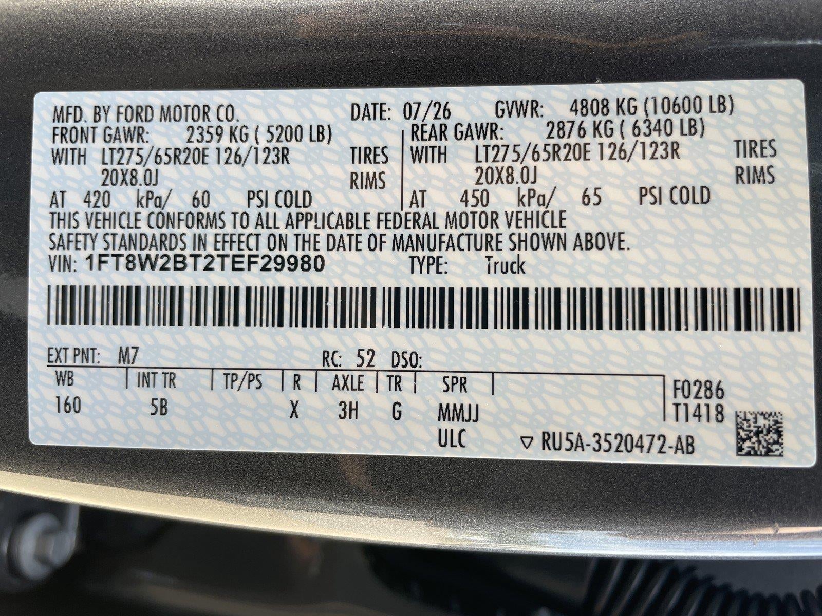 2026 Ford Super Duty F-250 SRW LARIAT