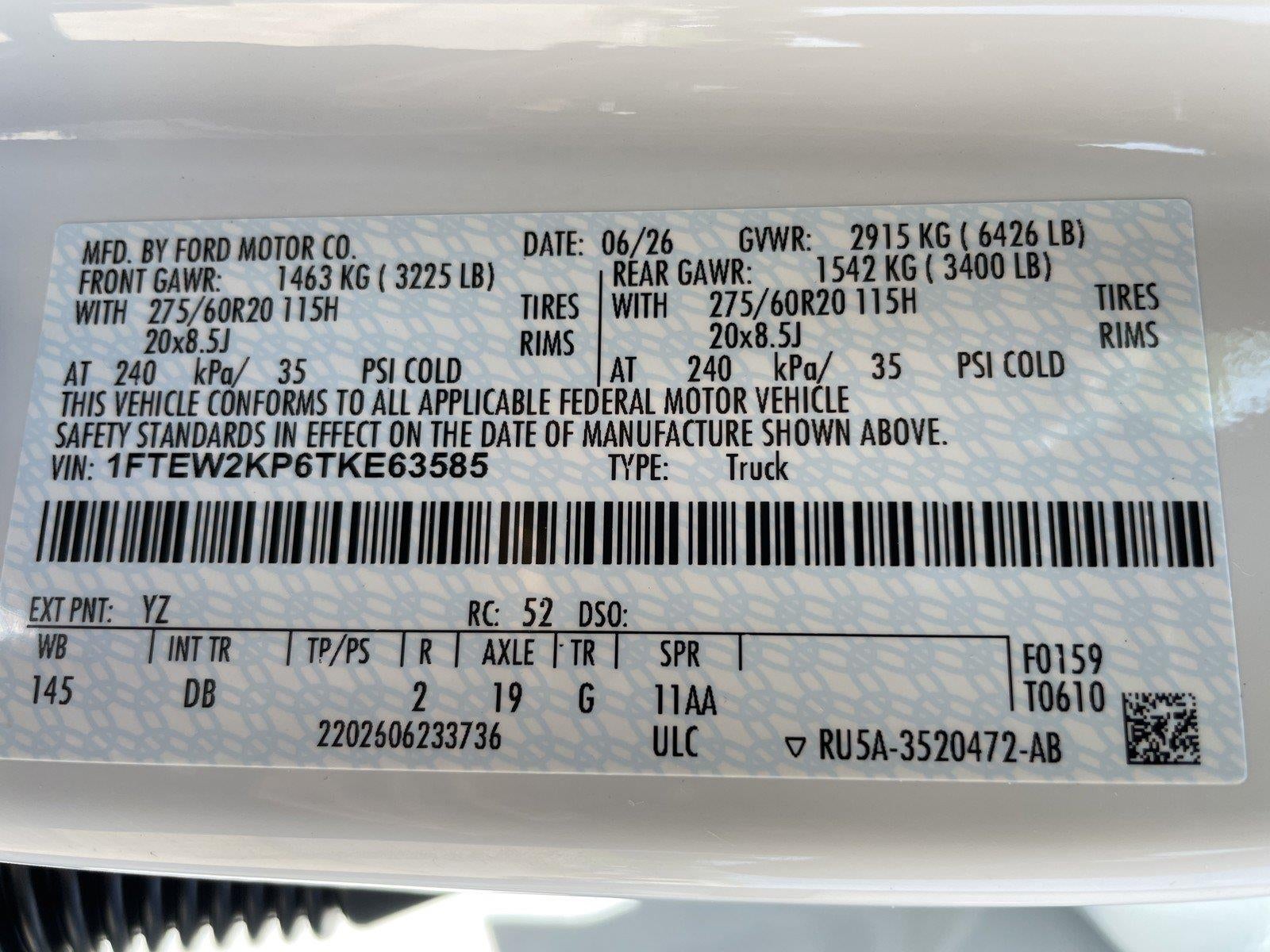 2026 Ford F-150 STX