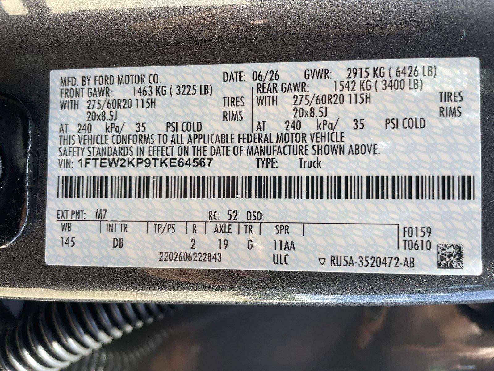 2026 Ford F-150 STX