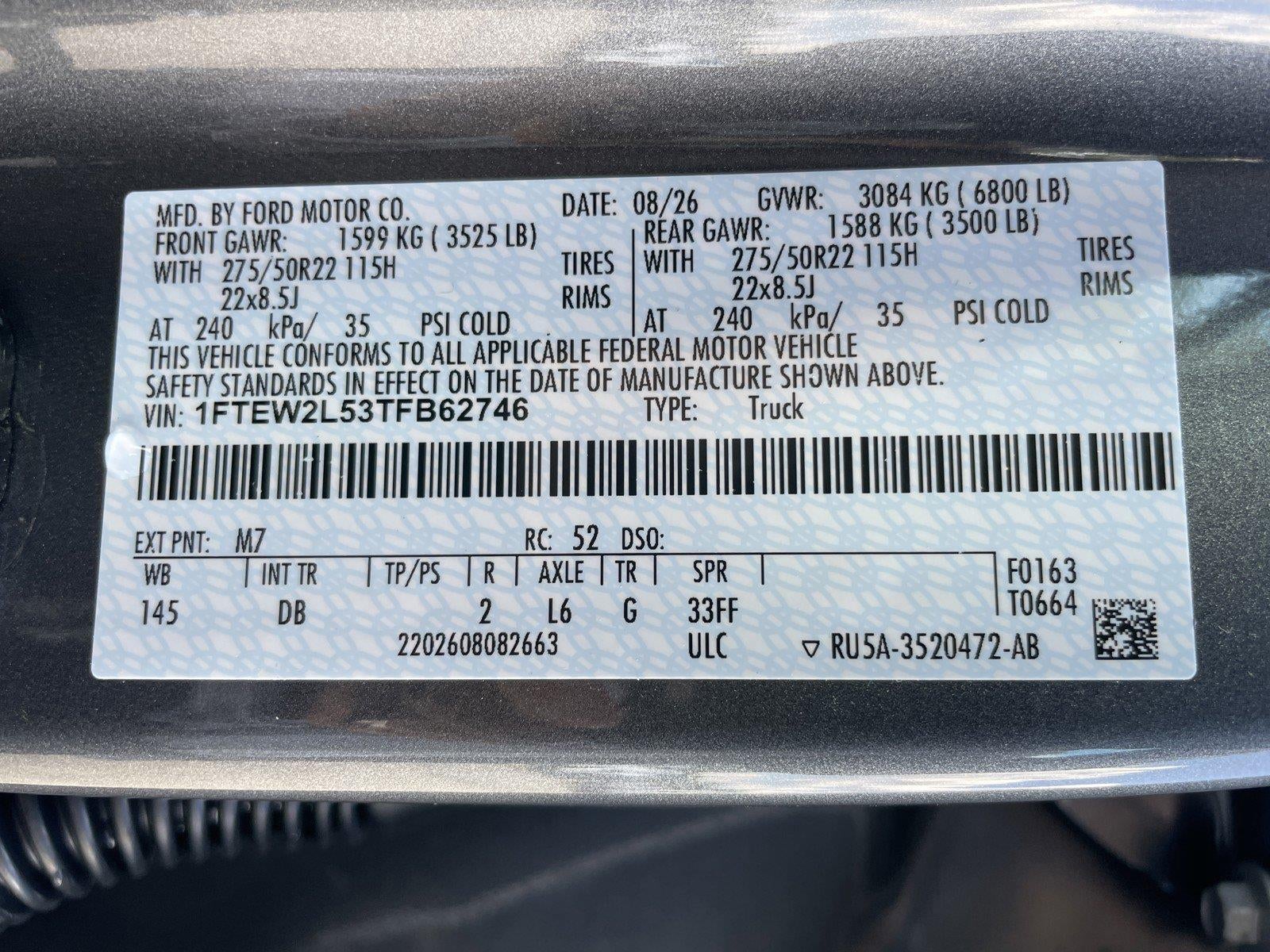 2026 Ford F-150 STX