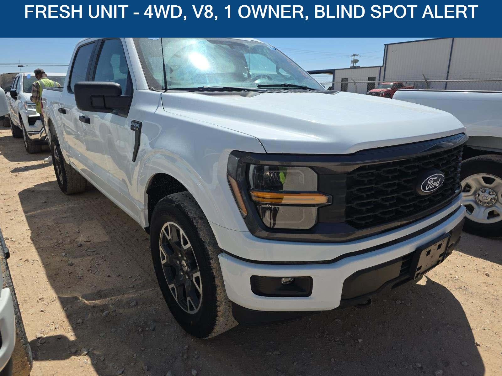 2024 Ford F-150 STX