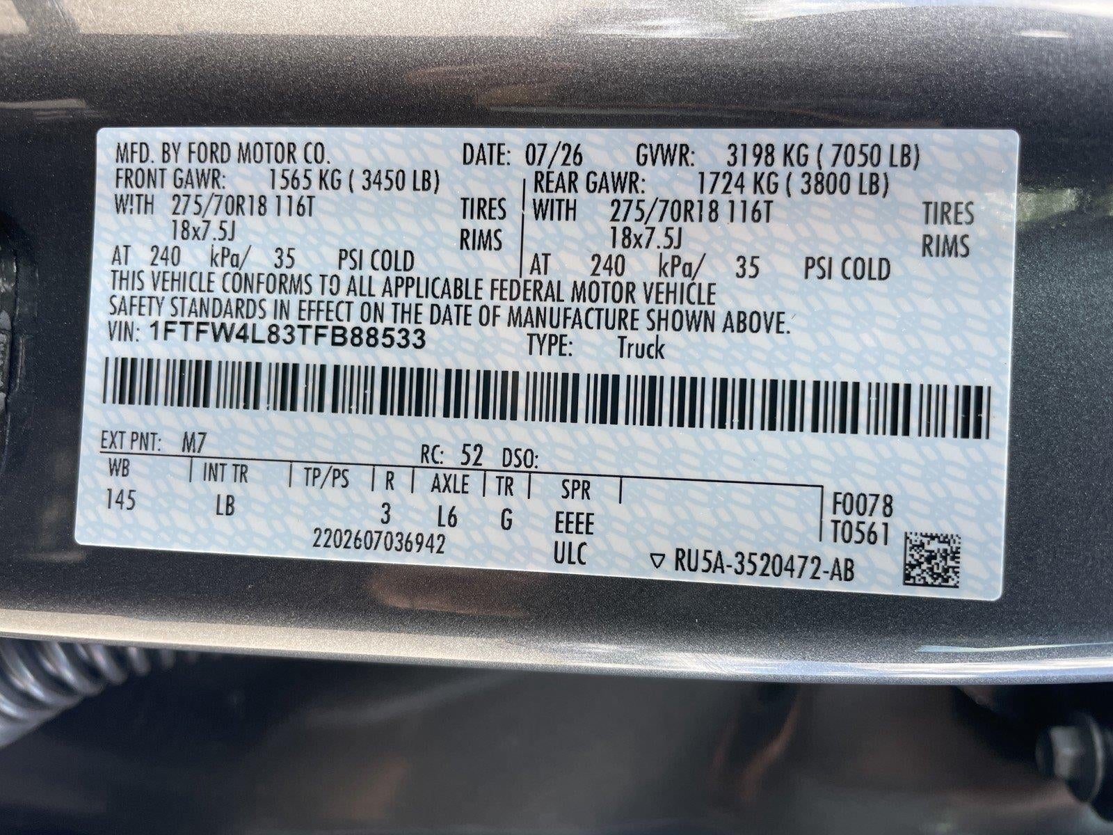 2026 Ford F-150 Tremor
