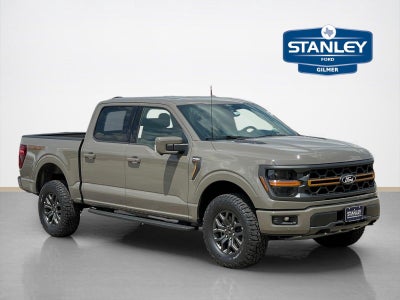 2026 Ford F-150 Tremor