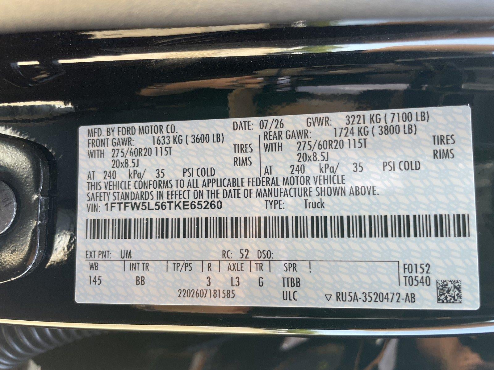 2026 Ford F-150 LARIAT