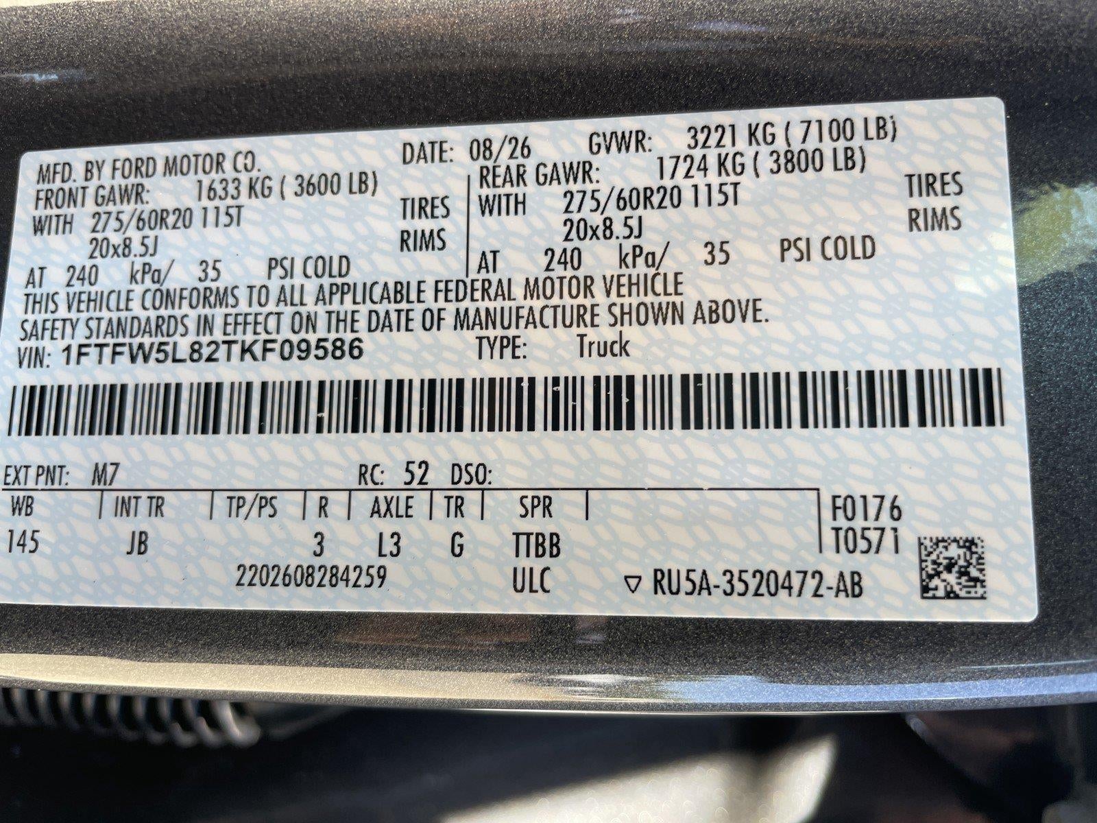 2026 Ford F-150 LARIAT