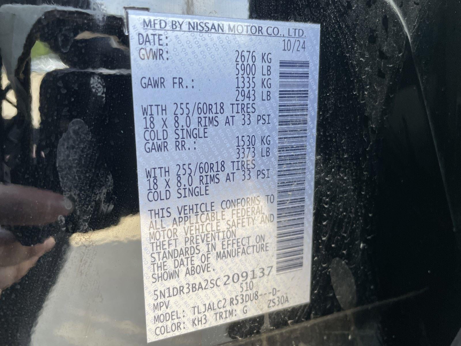 2025 Nissan Pathfinder SV