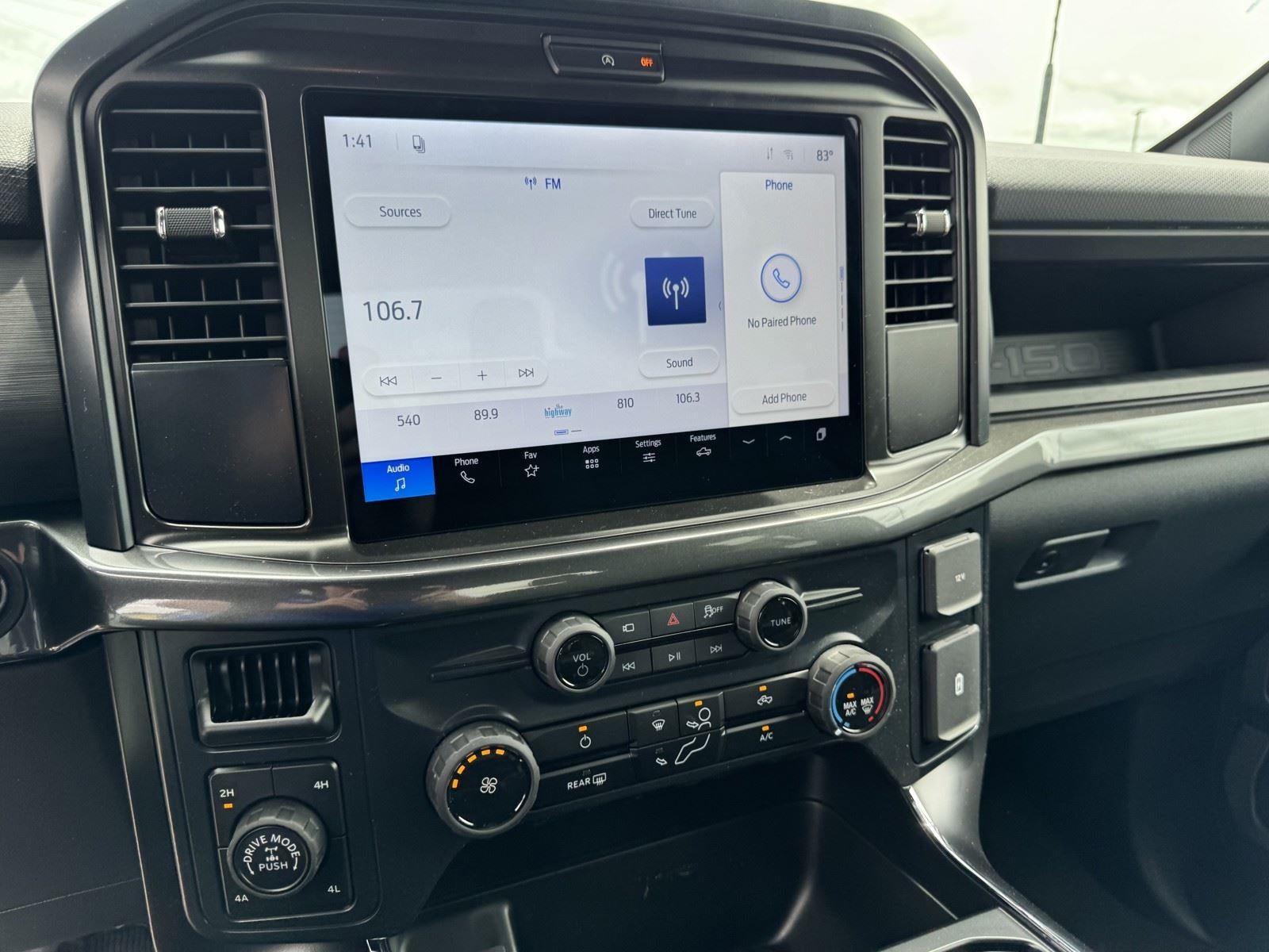 2026 Ford F-150 STX