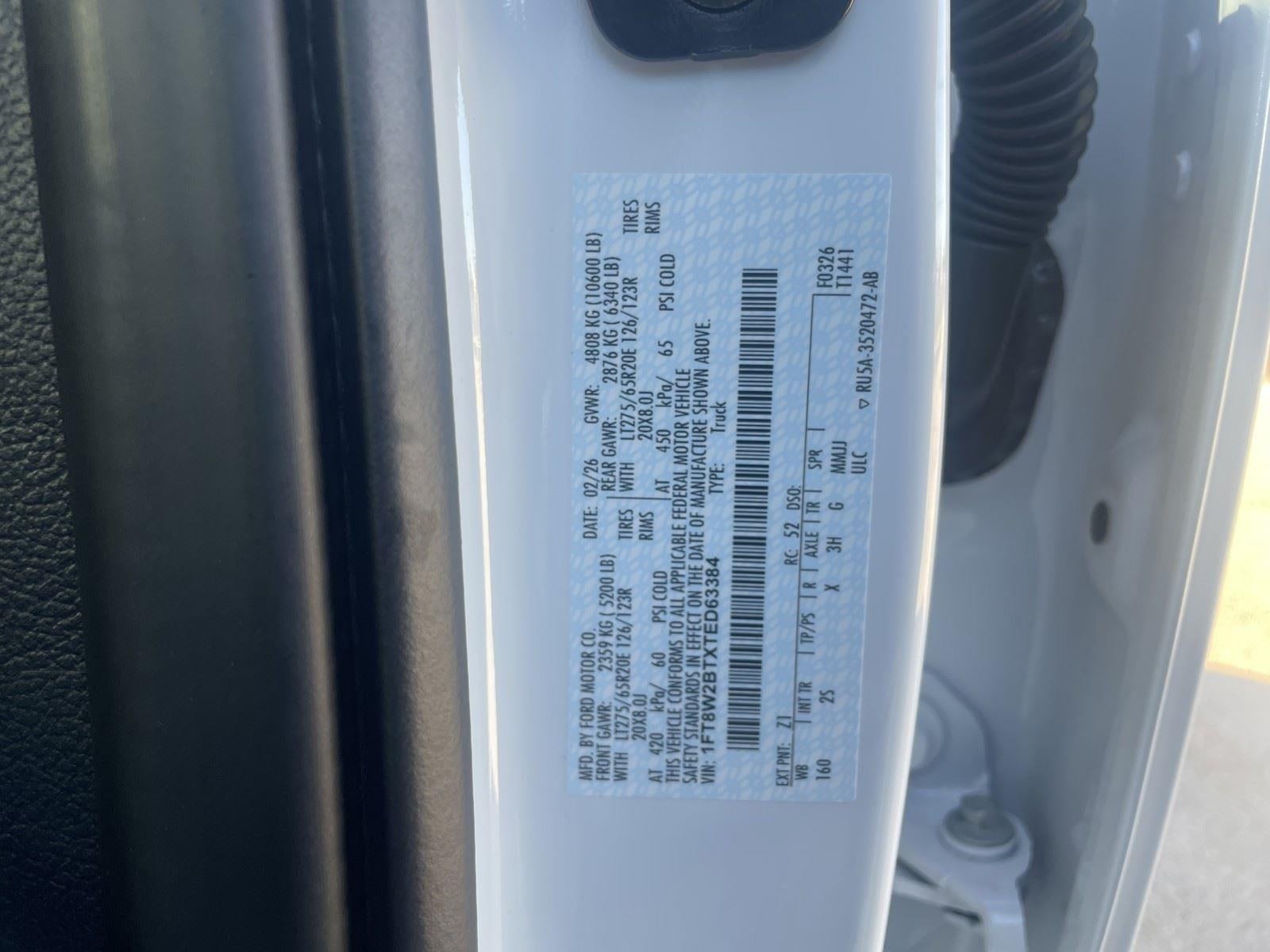 2026 Ford Super Duty F-250® XLT