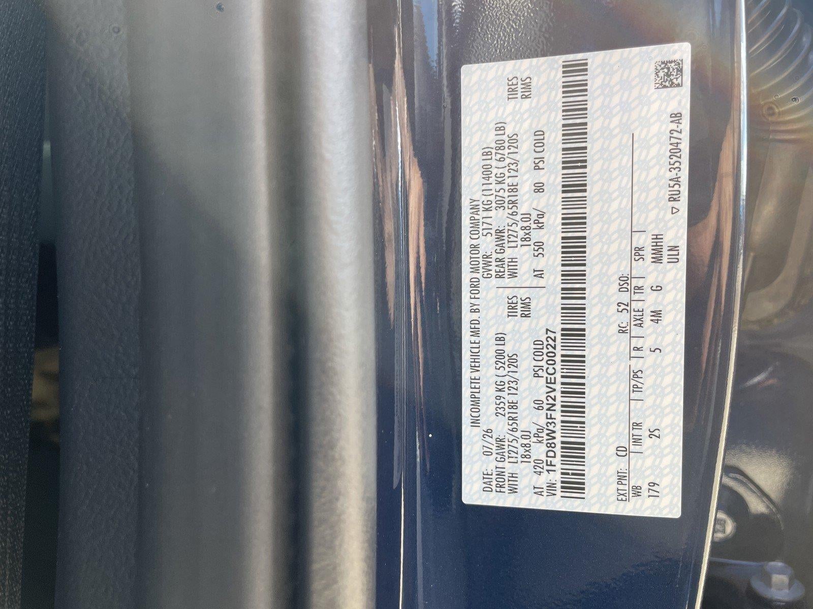 2027 Ford Super Duty F-350 SRW XLT