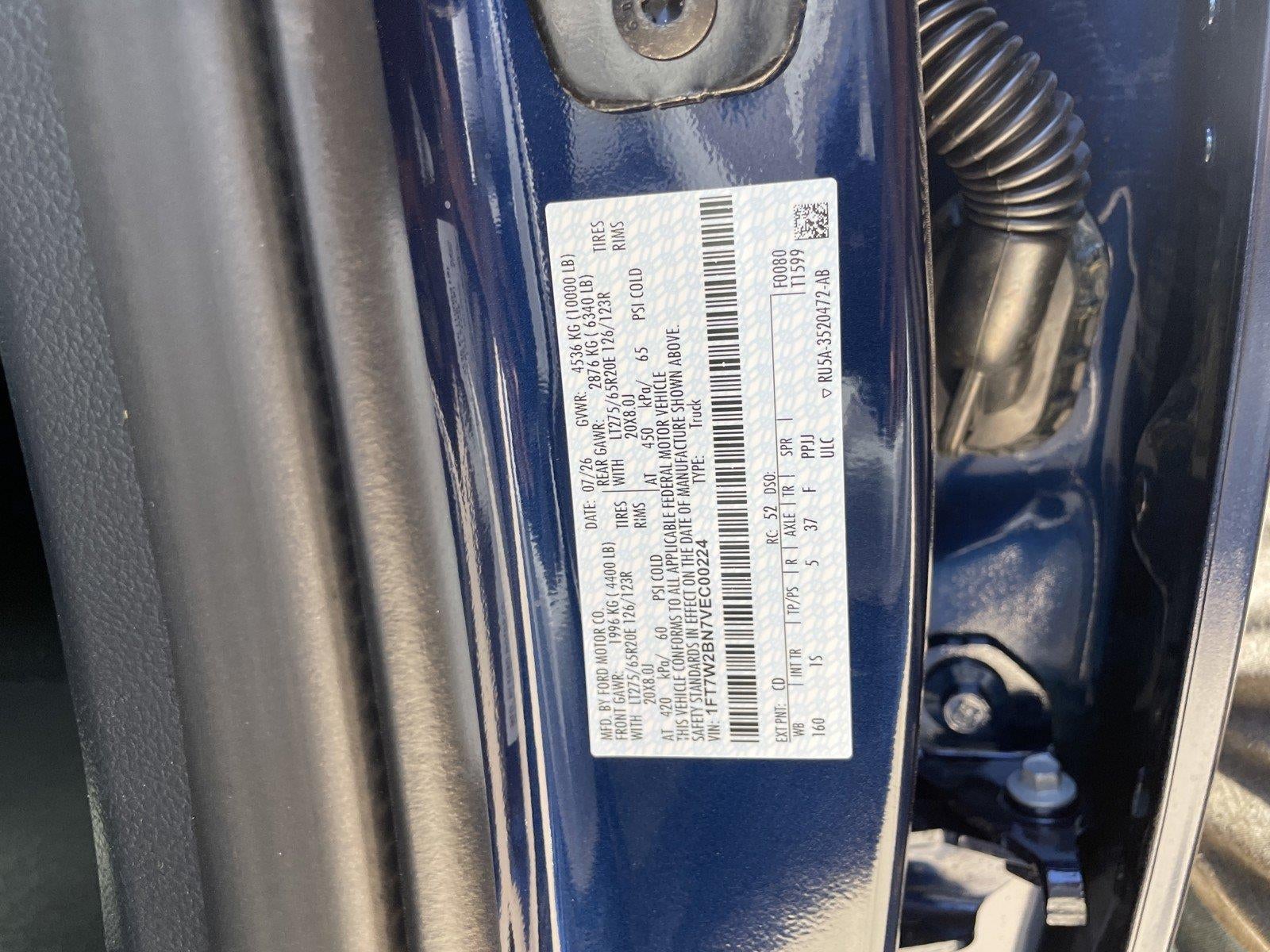 2027 Ford Super Duty F-250 SRW King Ranch