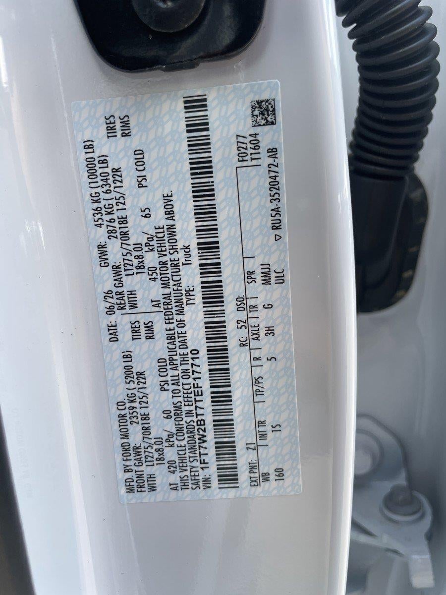 2026 Ford Super Duty F-250 SRW XL