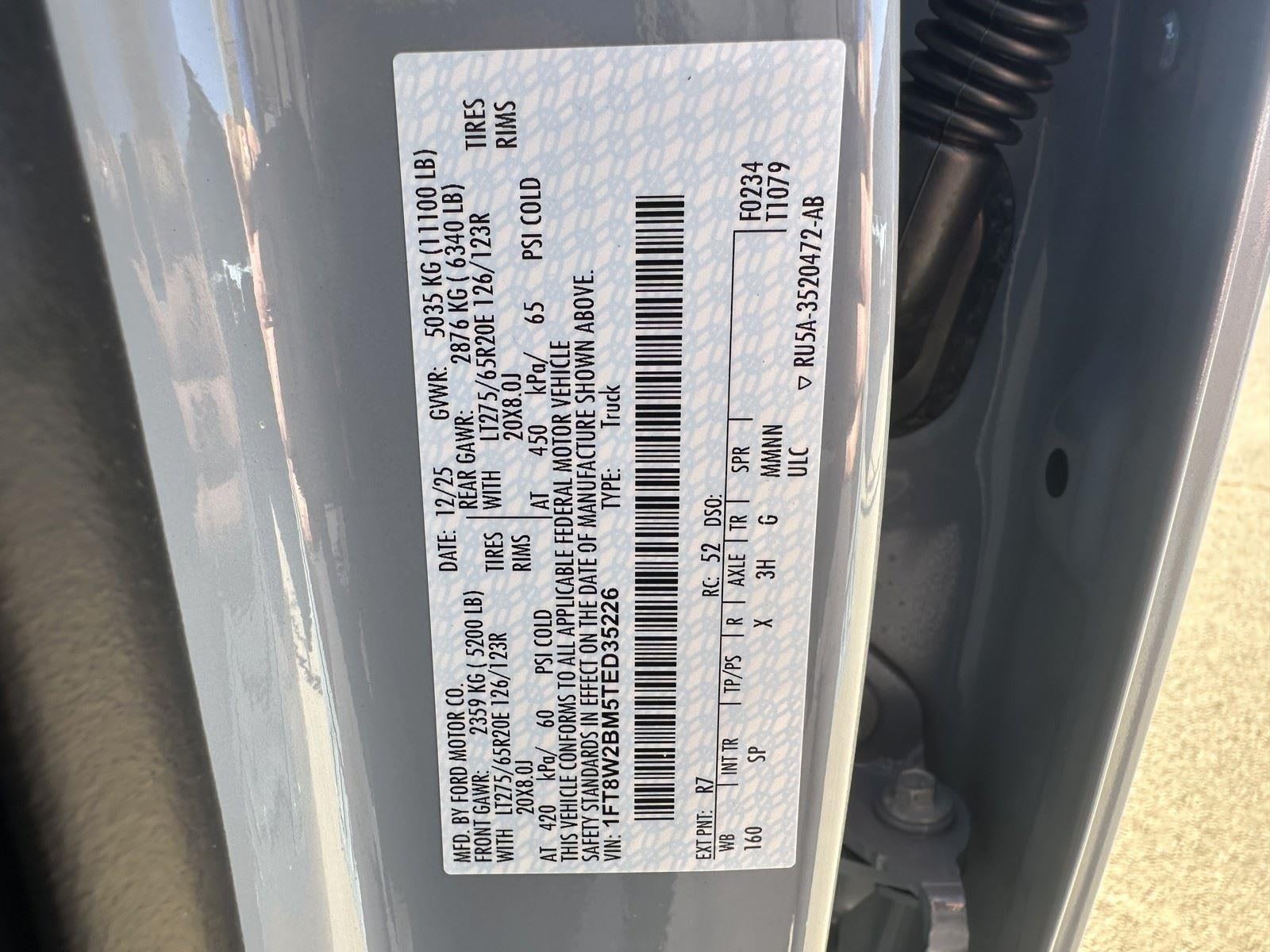 2026 Ford Super Duty F-250 SRW King Ranch