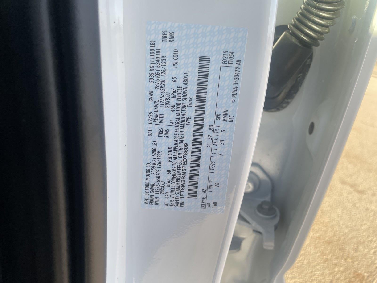 2026 Ford Super Duty F-250 SRW Platinum