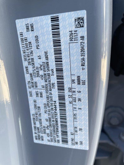 2026 Ford Super Duty F-250 SRW Platinum