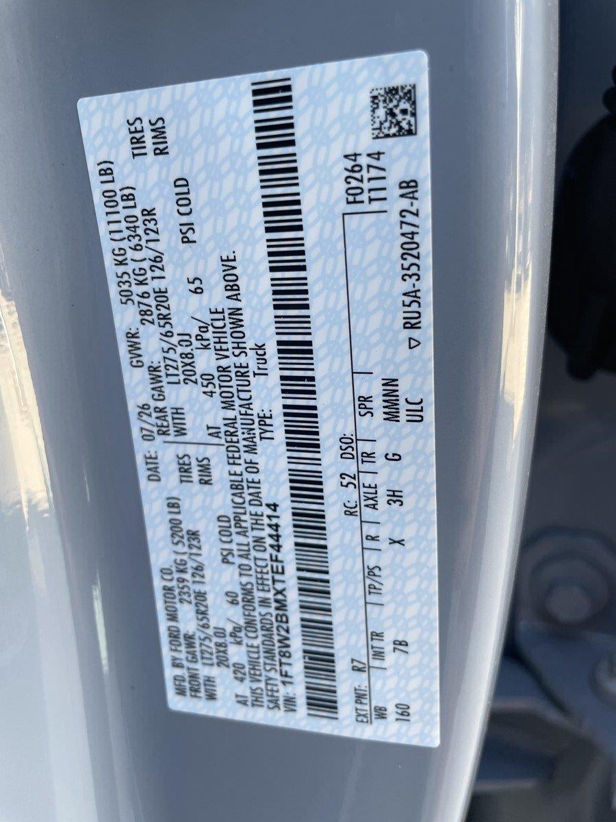 2026 Ford Super Duty F-250 SRW Platinum