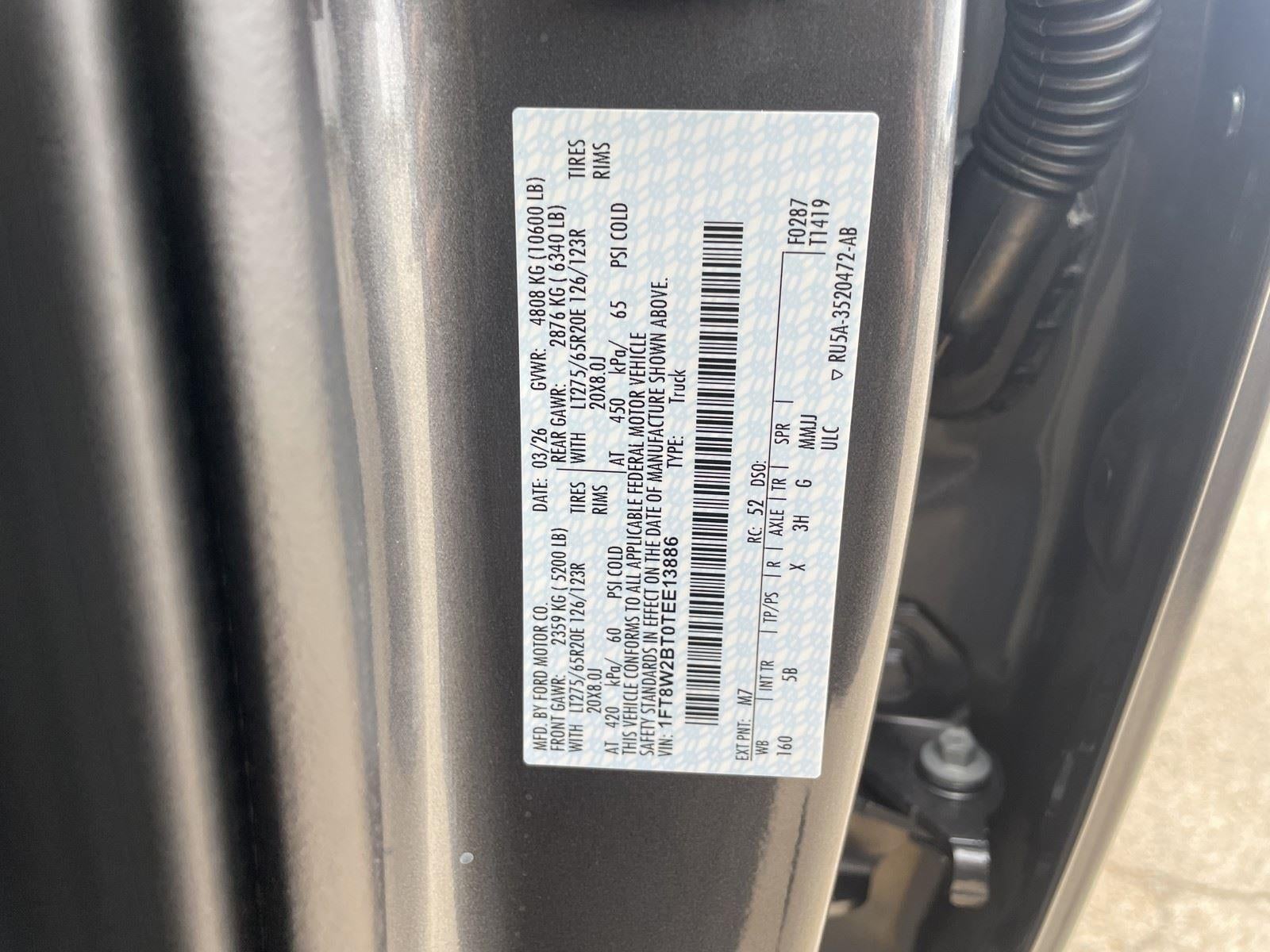 2026 Ford Super Duty F-250 SRW LARIAT