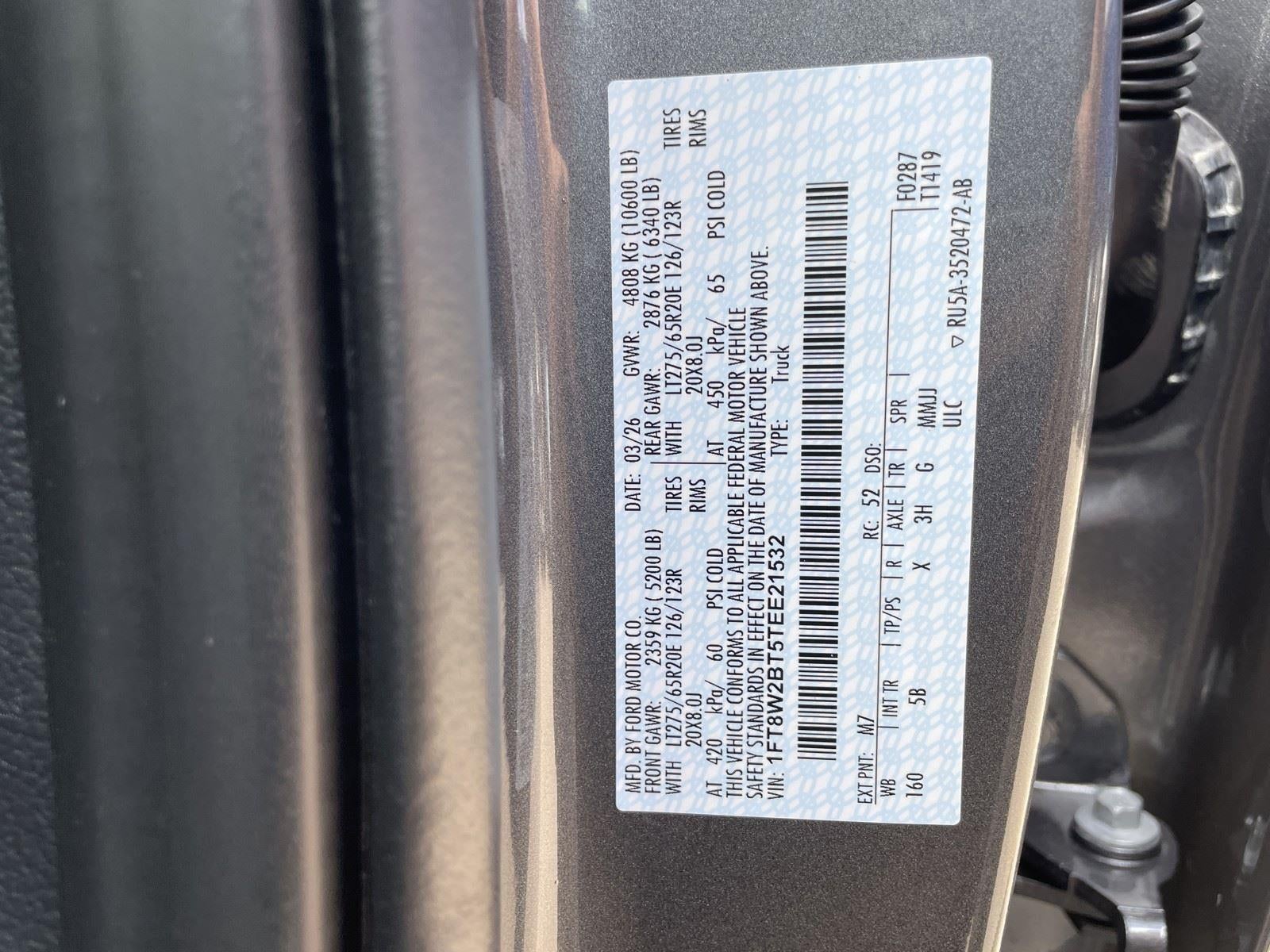 2026 Ford Super Duty F-250 SRW LARIAT