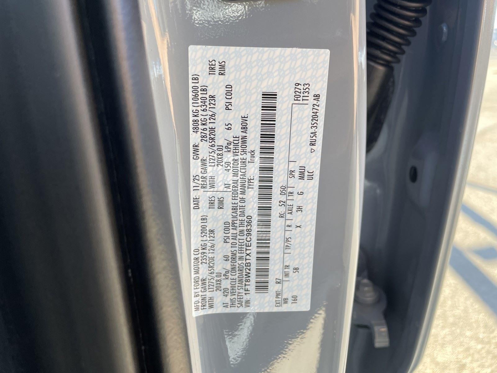 2026 Ford Super Duty F-250 SRW LARIAT