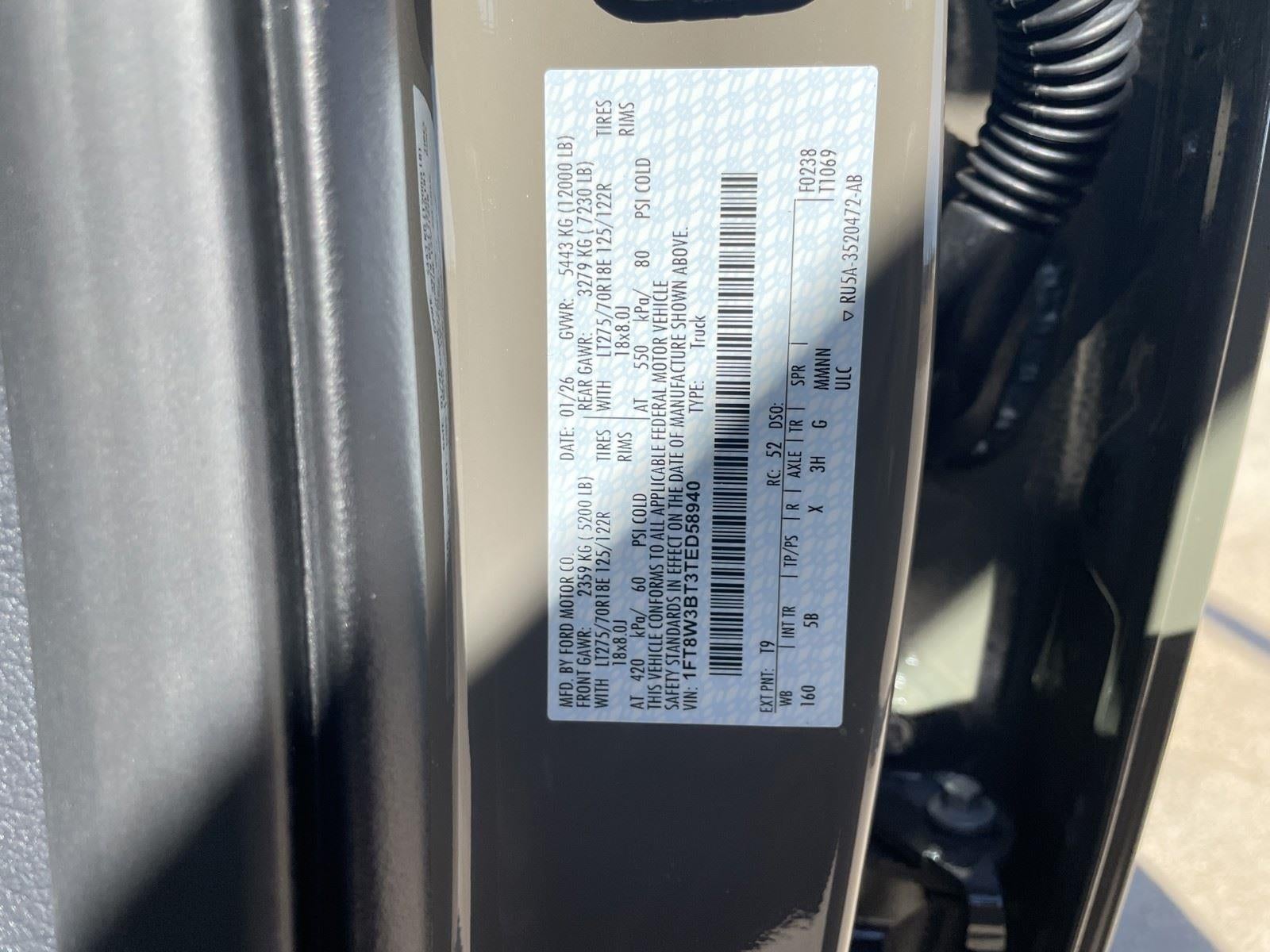 2026 Ford Super Duty F-350 SRW LARIAT