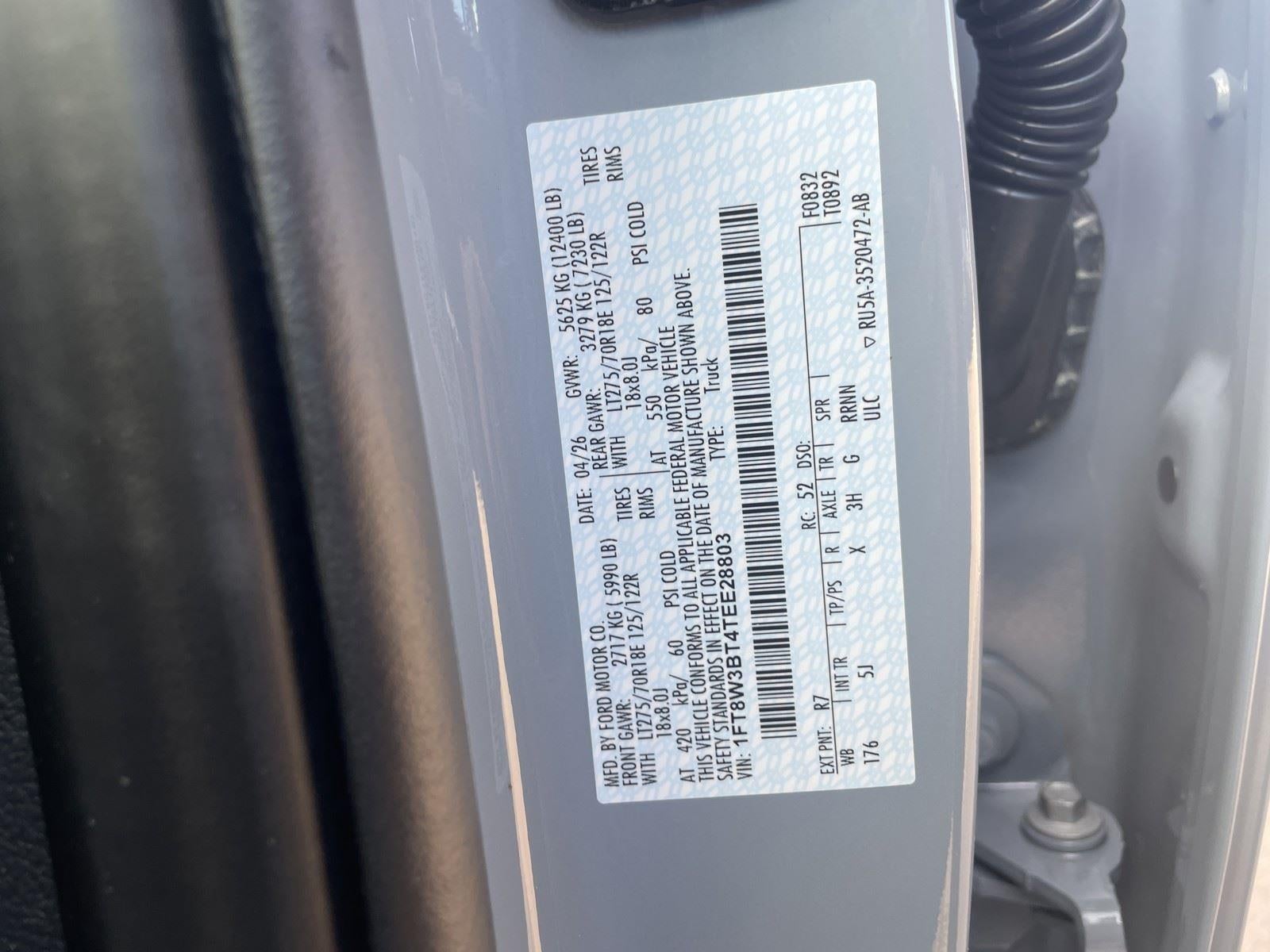 2026 Ford Super Duty F-350 SRW LARIAT