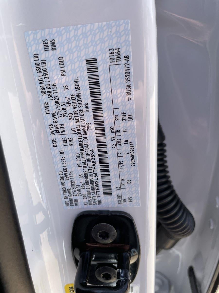 2026 Ford F-150 STX