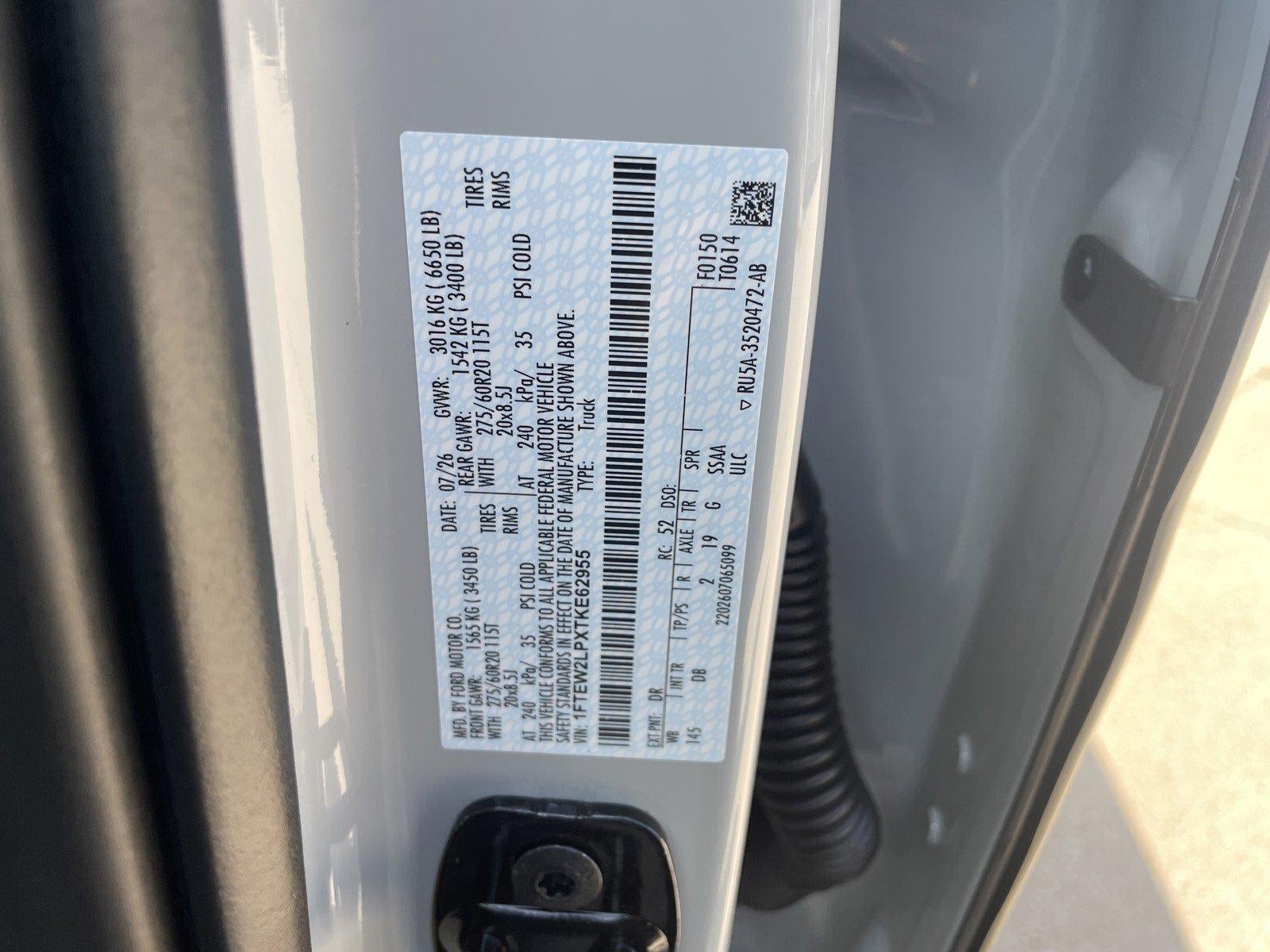 2026 Ford F-150 STX