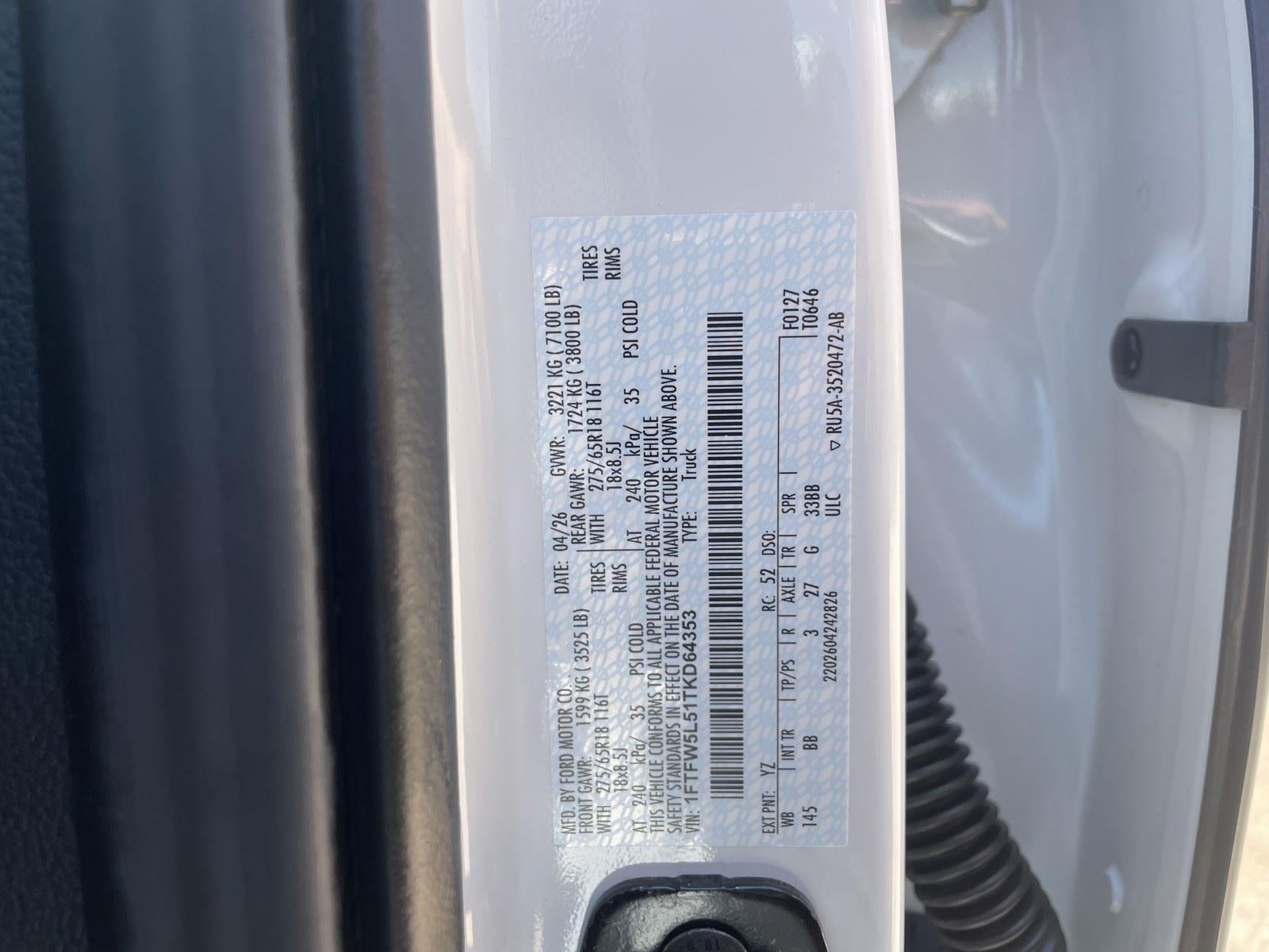 2026 Ford F-150 LARIAT