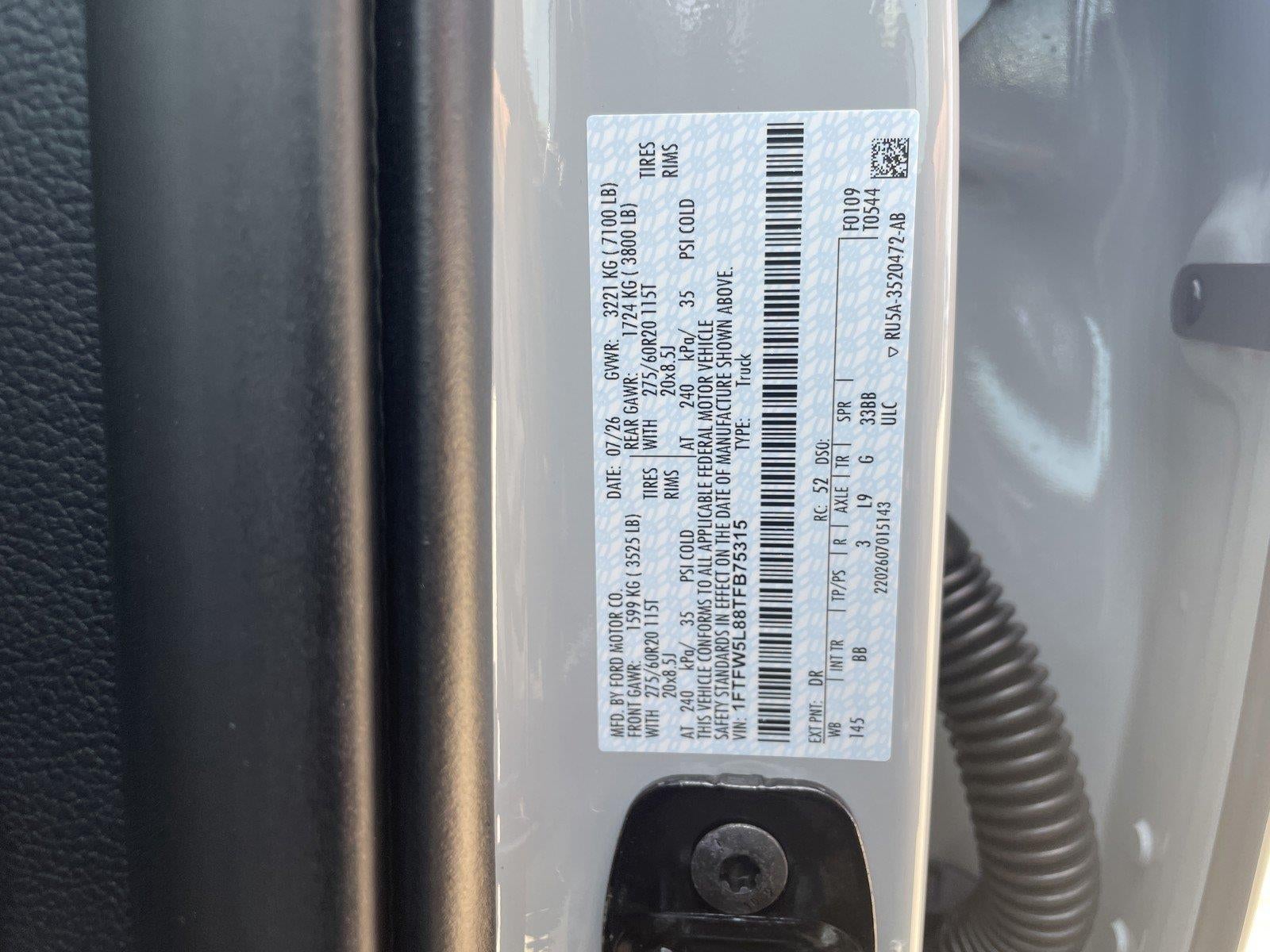 2026 Ford F-150 LARIAT